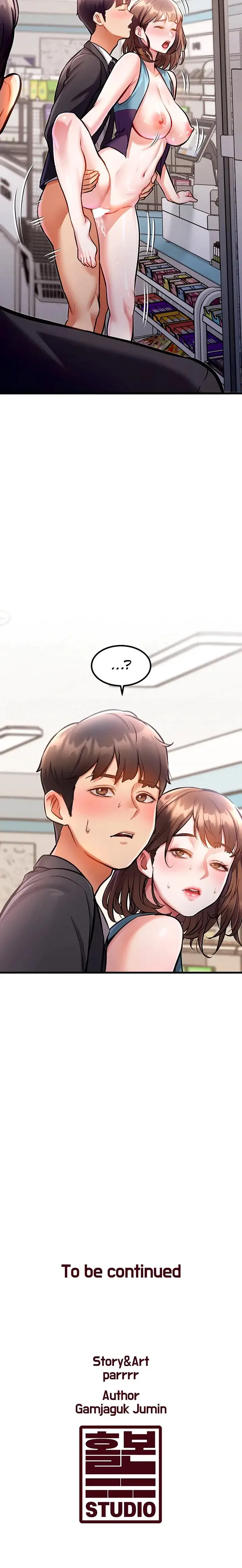 Every Building Has A Gimmick Chapter 4 - Page 38