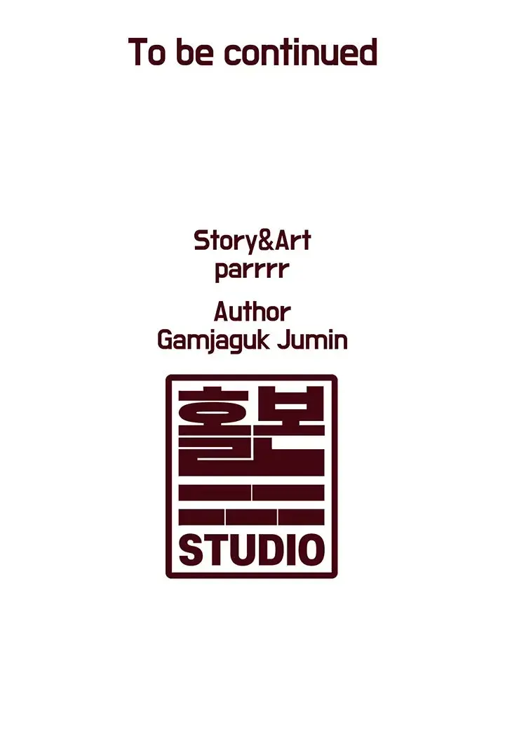 Every Building Has A Gimmick Chapter 41 - Page 31