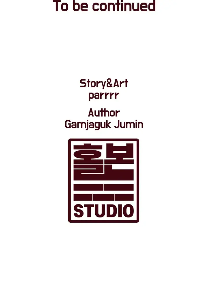 Every Building Has A Gimmick Chapter 42 - Page 29
