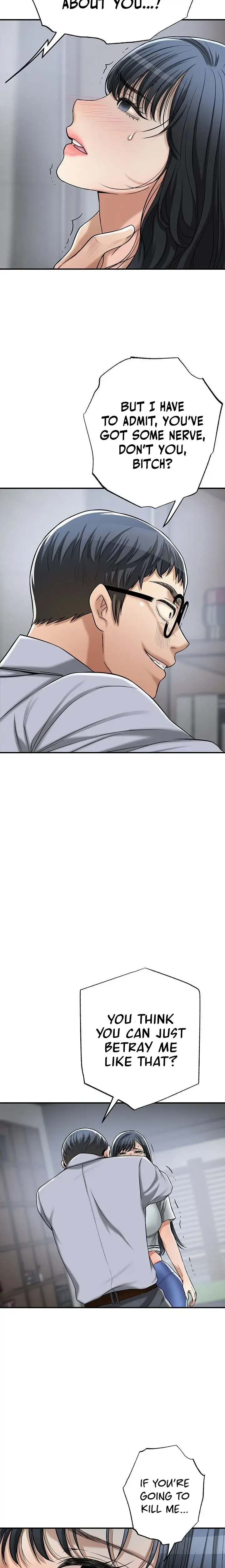 Every Building Has A Gimmick Chapter 50 - Page 16