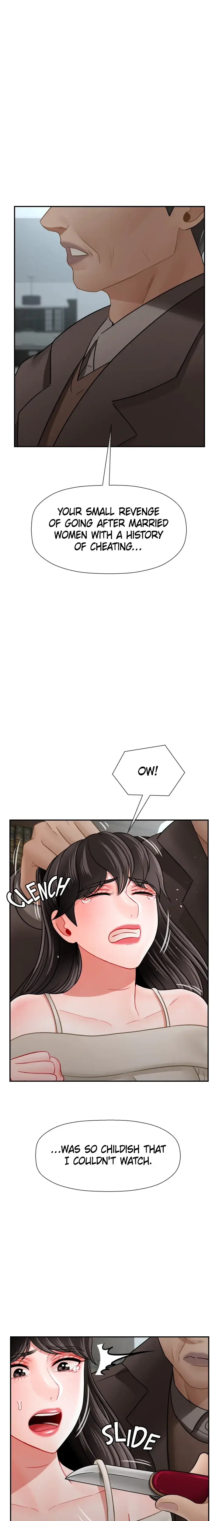Every Building Has A Gimmick Chapter 53 - Page 15