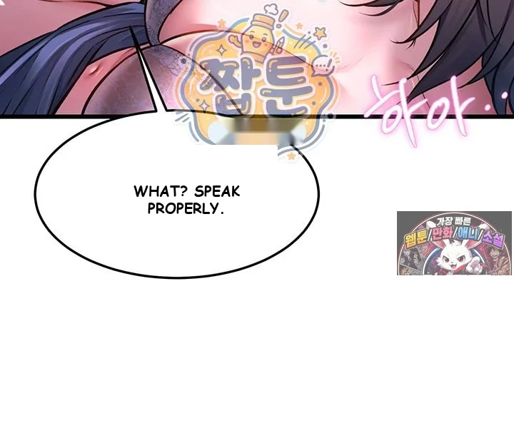 Every Building Has A Gimmick Chapter 56 - Page 14