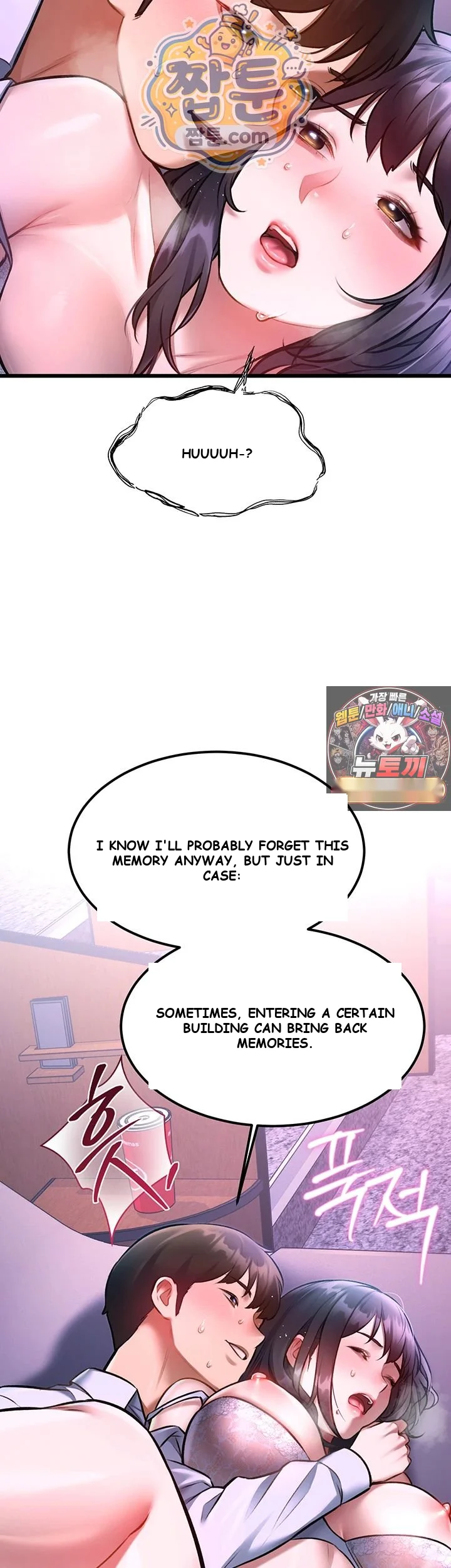 Every Building Has A Gimmick Chapter 56 - Page 38