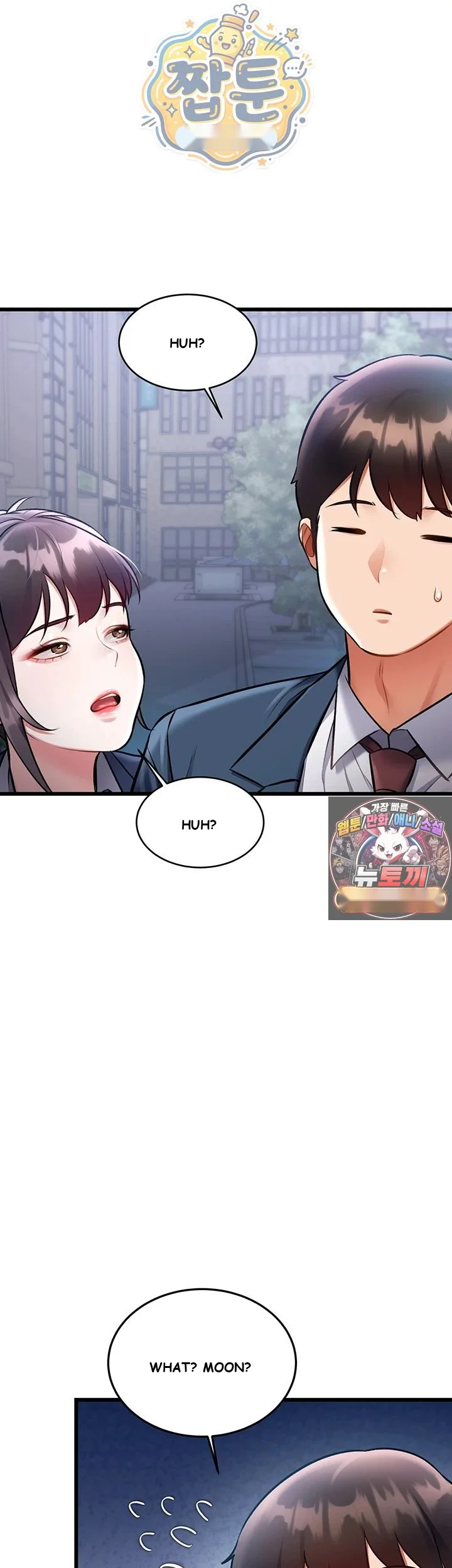 Every Building Has A Gimmick Chapter 56 - Page 50