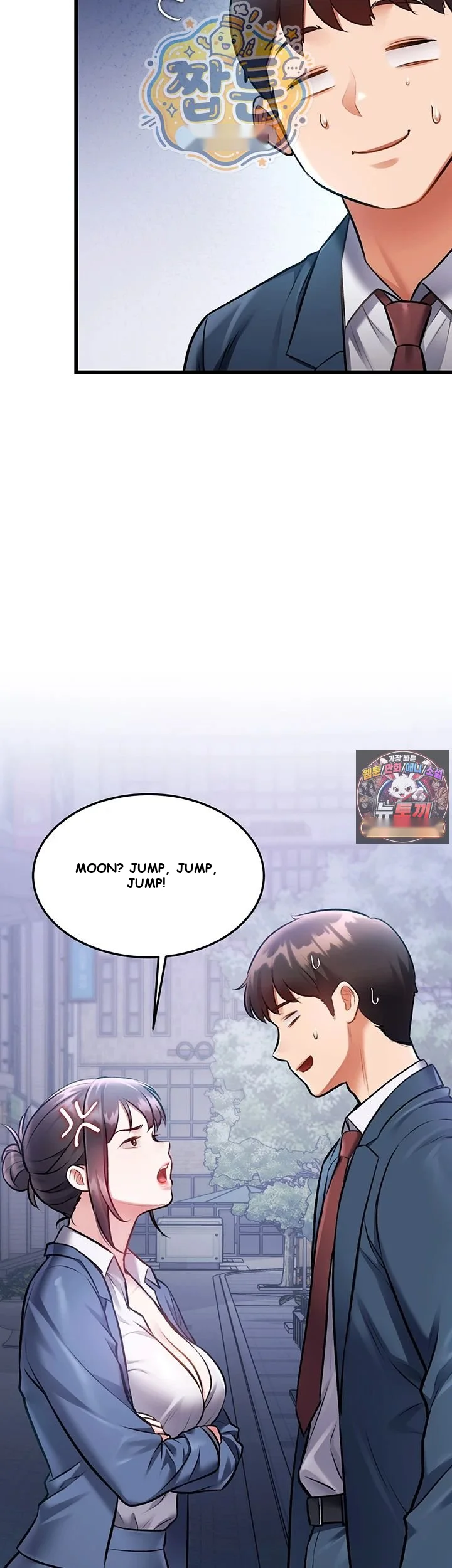 Every Building Has A Gimmick Chapter 56 - Page 51