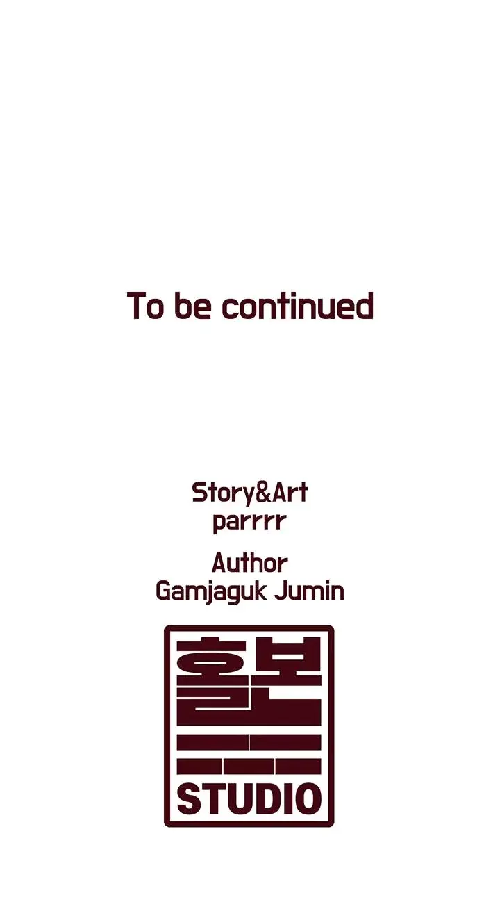 Every Building Has A Gimmick Chapter 6 - Page 27