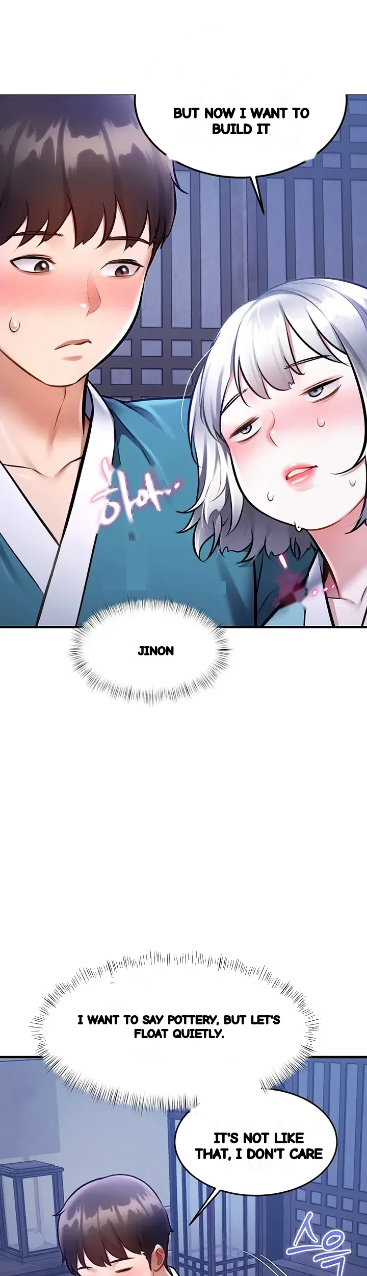 Every Building Has A Gimmick Chapter 63 - Page 14