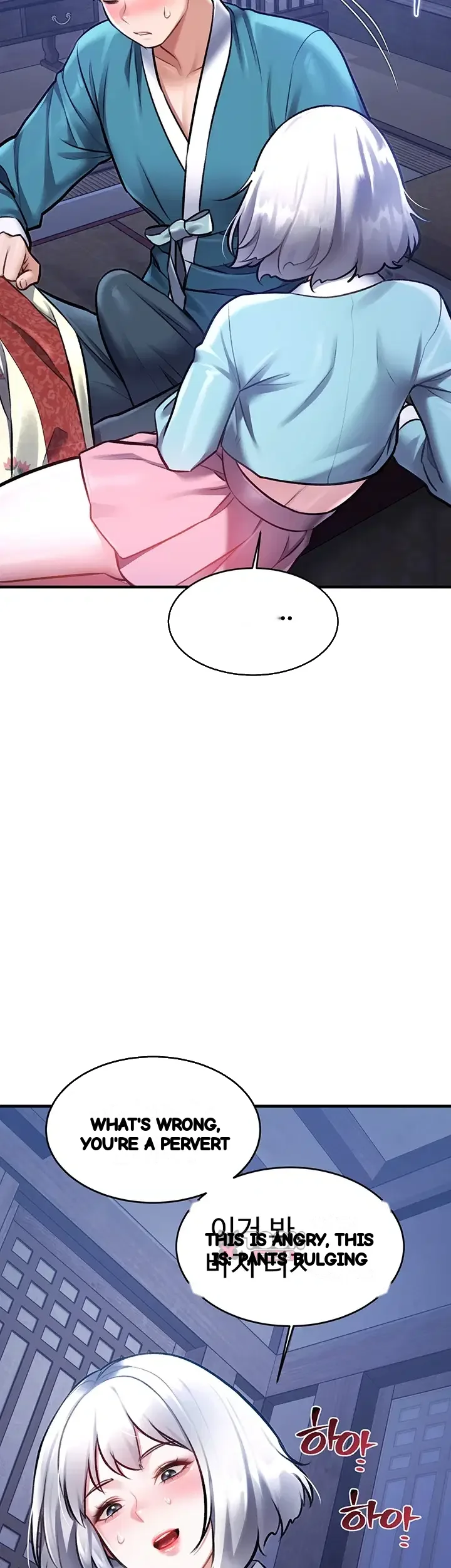 Every Building Has A Gimmick Chapter 63 - Page 15