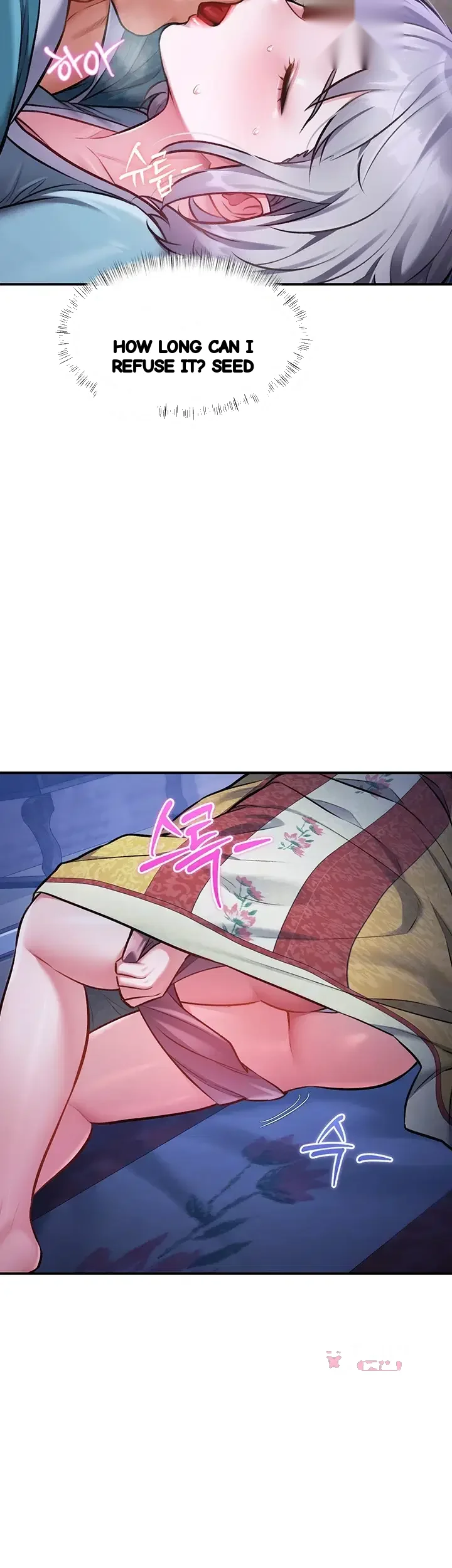 Every Building Has A Gimmick Chapter 63 - Page 25