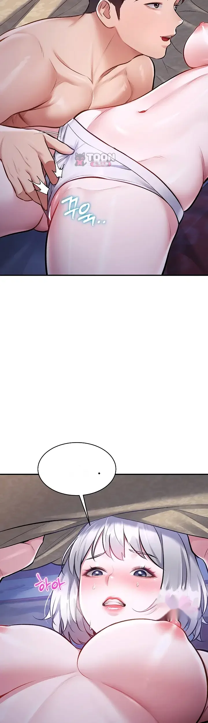 Every Building Has A Gimmick Chapter 63 - Page 29