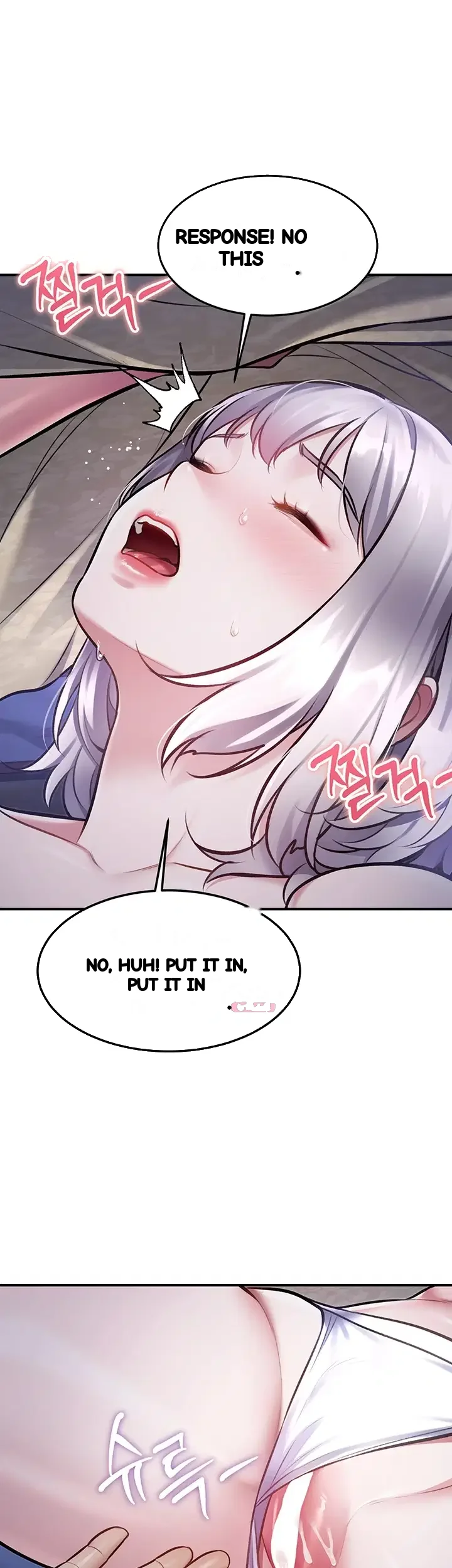 Every Building Has A Gimmick Chapter 63 - Page 32