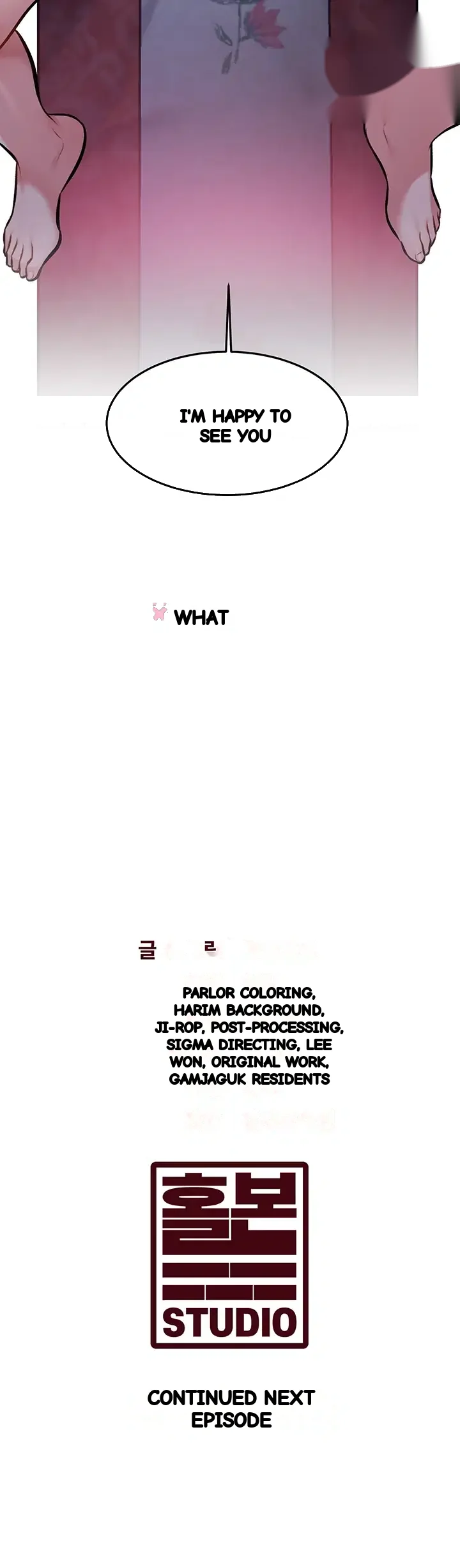 Every Building Has A Gimmick Chapter 63 - Page 50