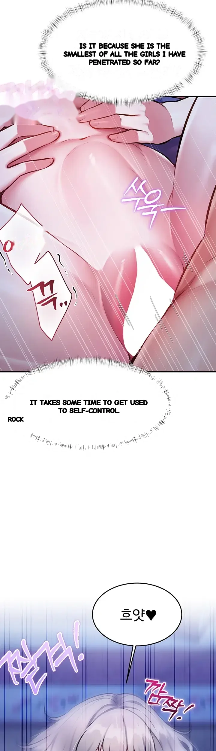 Every Building Has A Gimmick Chapter 64 - Page 15