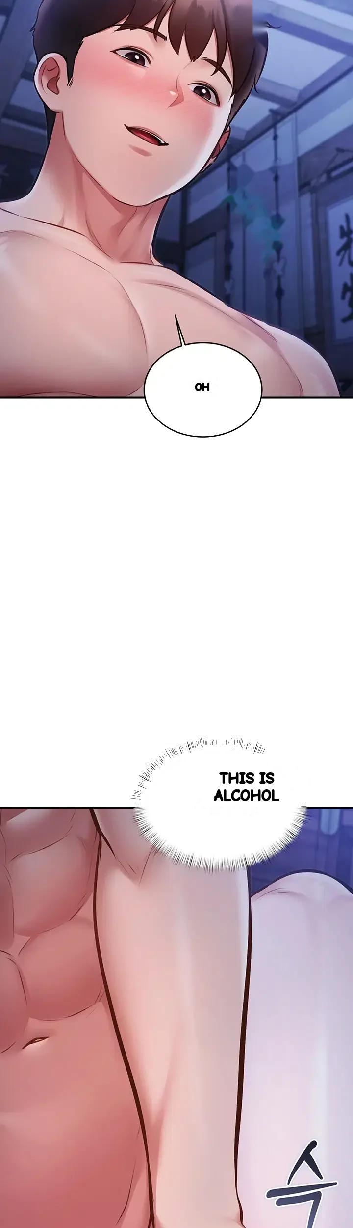 Every Building Has A Gimmick Chapter 64 - Page 17
