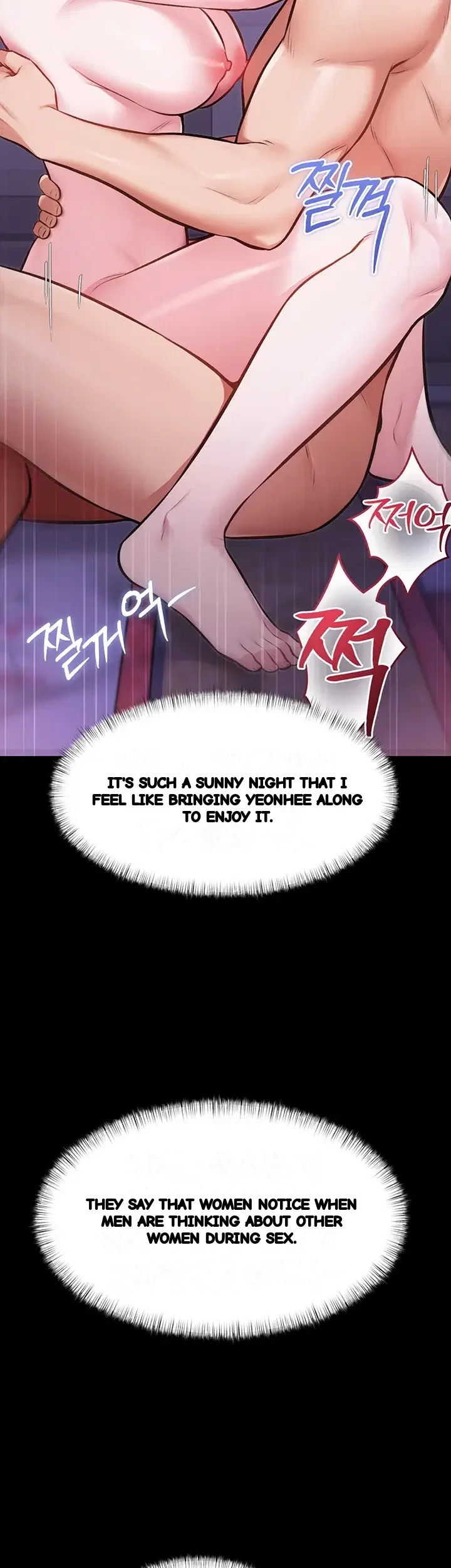 Every Building Has A Gimmick Chapter 64 - Page 41