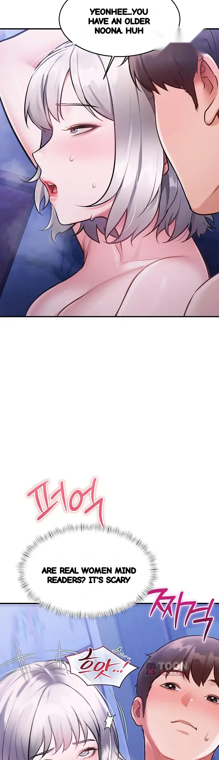 Every Building Has A Gimmick Chapter 64 - Page 45
