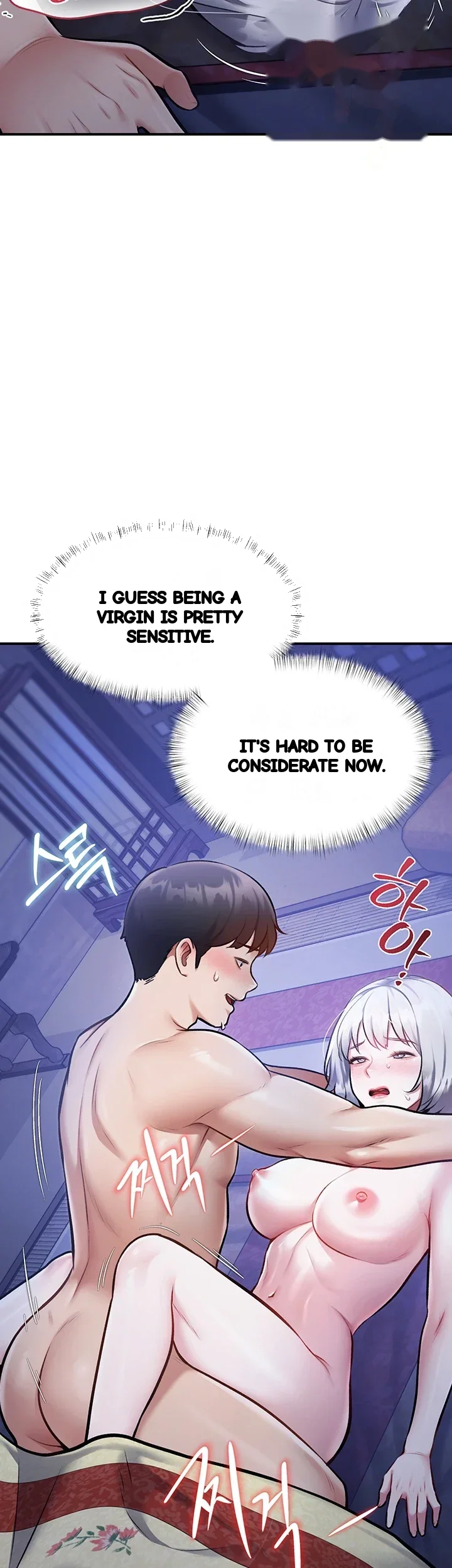 Every Building Has A Gimmick Chapter 64 - Page 5