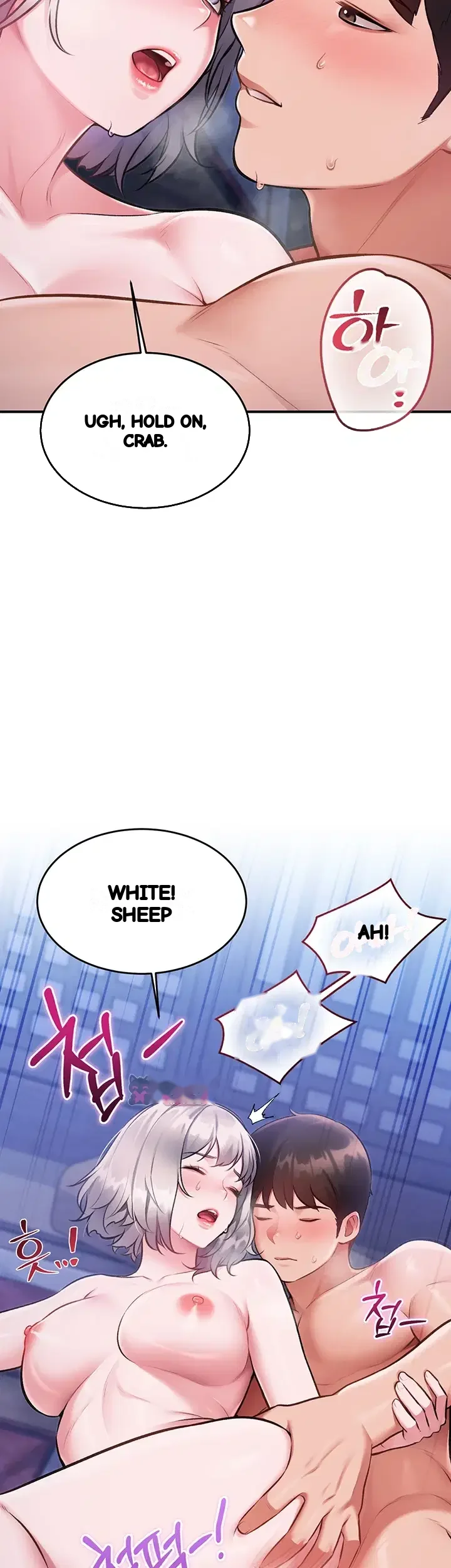 Every Building Has A Gimmick Chapter 64 - Page 51