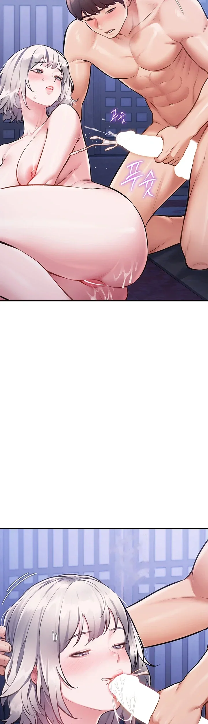 Every Building Has A Gimmick Chapter 64 - Page 55