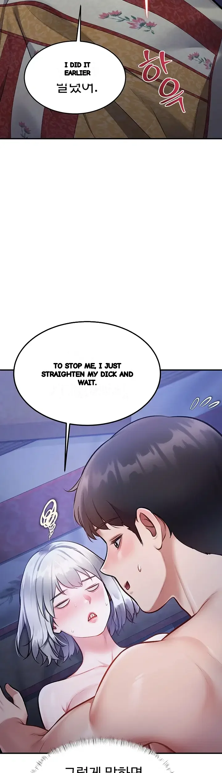 Every Building Has A Gimmick Chapter 64 - Page 6