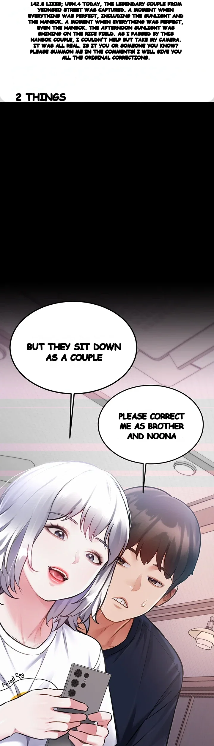 Every Building Has A Gimmick Chapter 65 - Page 14