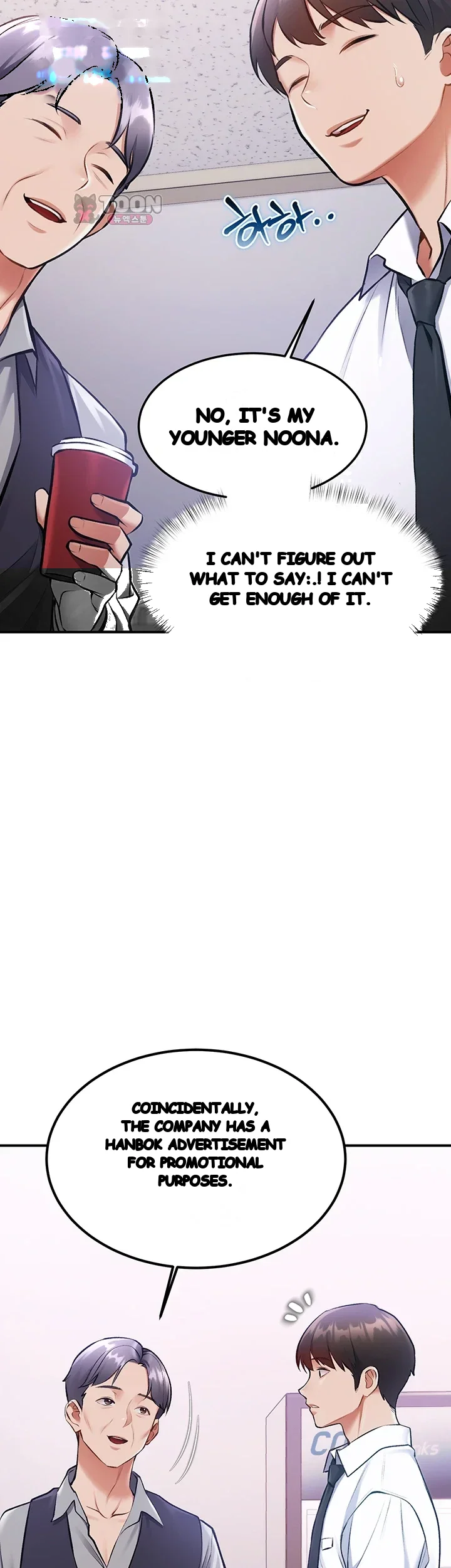 Every Building Has A Gimmick Chapter 65 - Page 25
