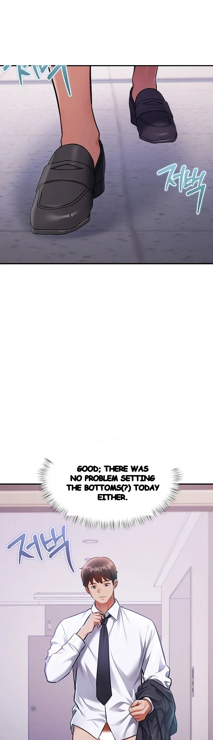 Every Building Has A Gimmick Chapter 65 - Page 3