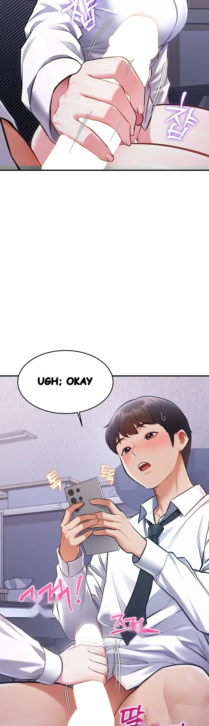 Every Building Has A Gimmick Chapter 65 - Page 35