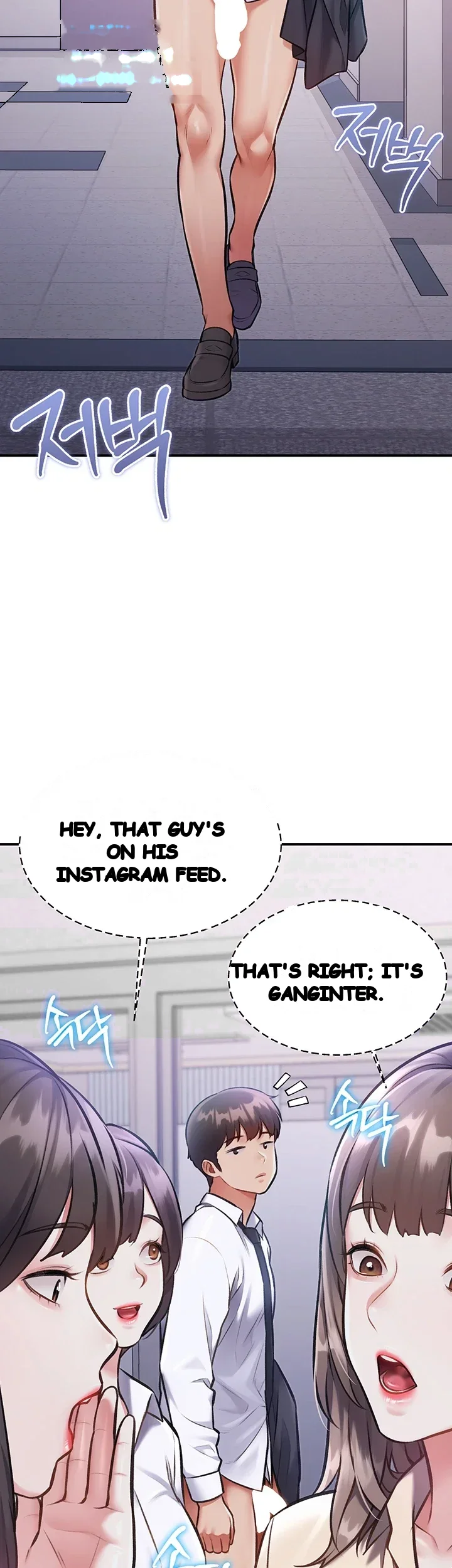 Every Building Has A Gimmick Chapter 65 - Page 4