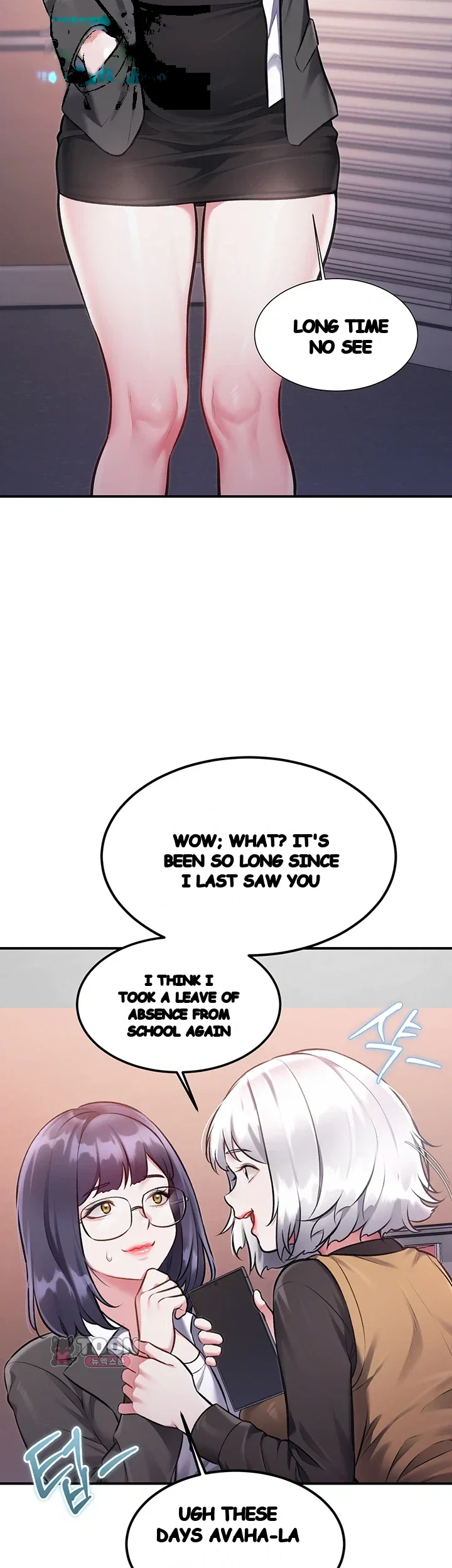 Every Building Has A Gimmick Chapter 65 - Page 46