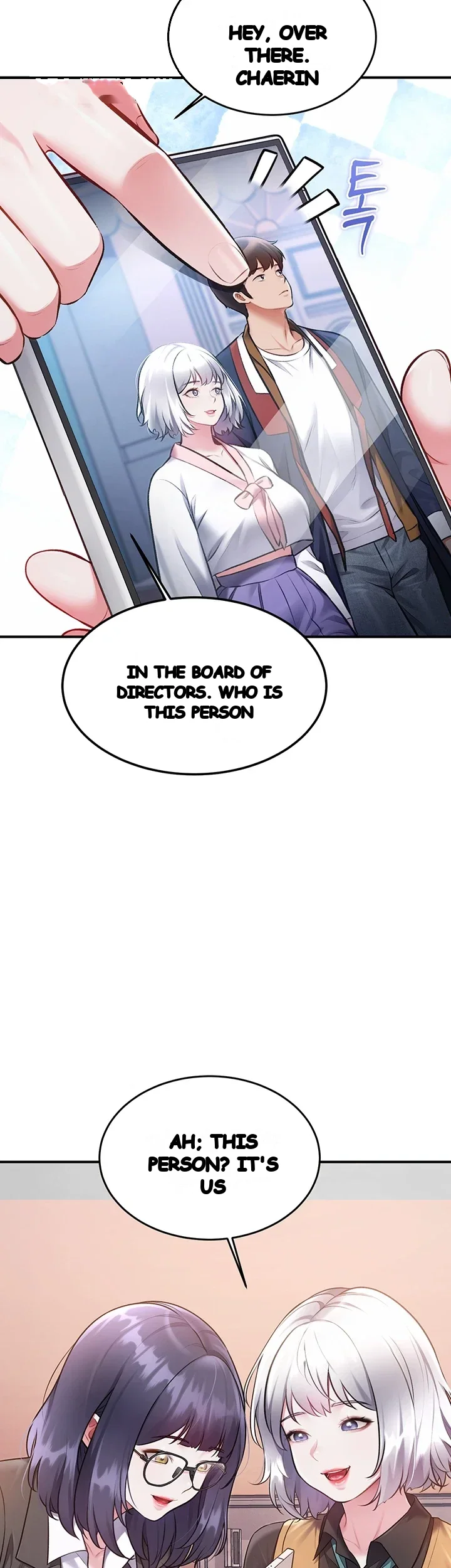 Every Building Has A Gimmick Chapter 65 - Page 49