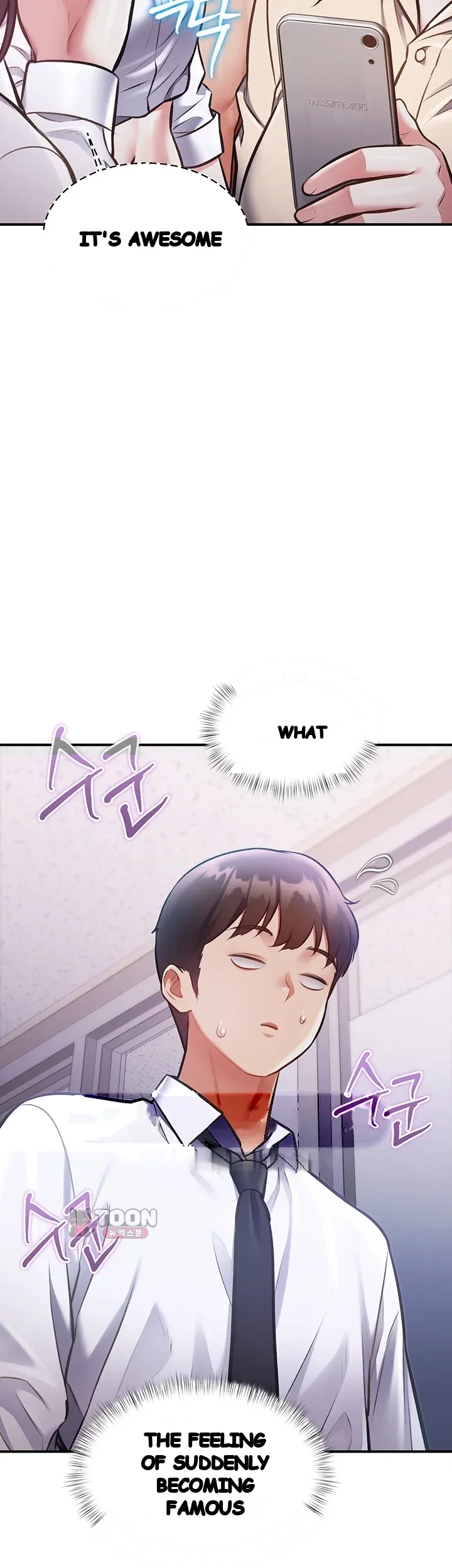 Every Building Has A Gimmick Chapter 65 - Page 5