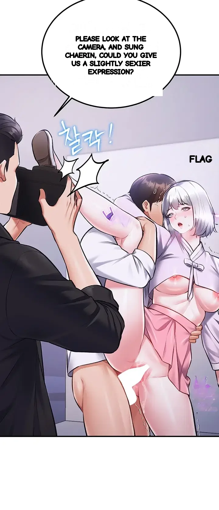 Every Building Has A Gimmick Chapter 66 - Page 16