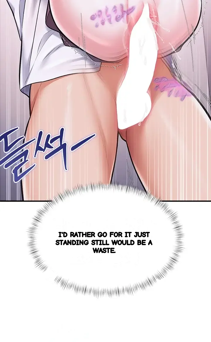 Every Building Has A Gimmick Chapter 66 - Page 21