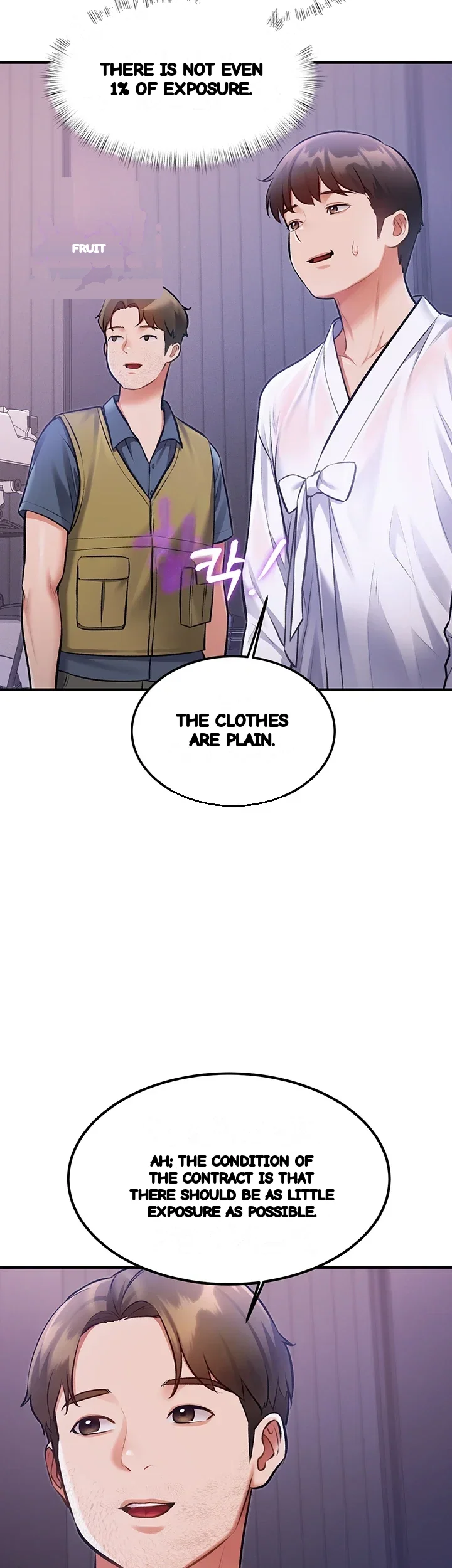Every Building Has A Gimmick Chapter 66 - Page 46