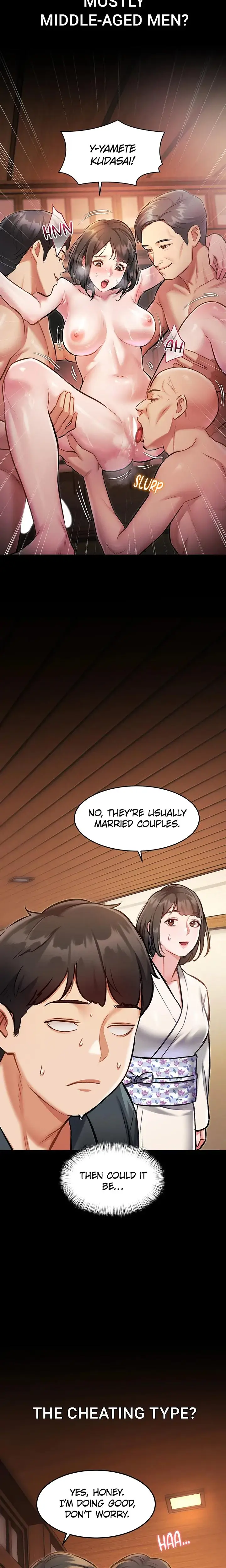 Every Building Has A Gimmick Chapter 8 - Page 17