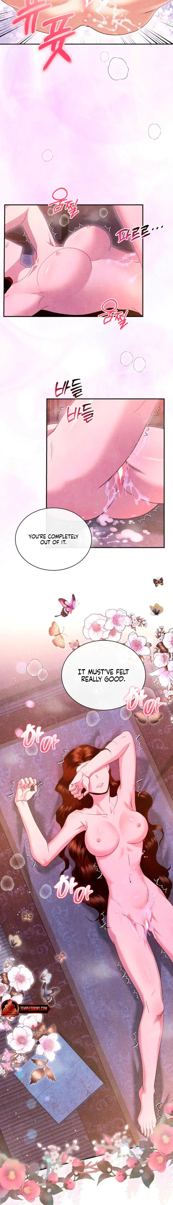 Every Day Every Night Chapter 0 - Page 2