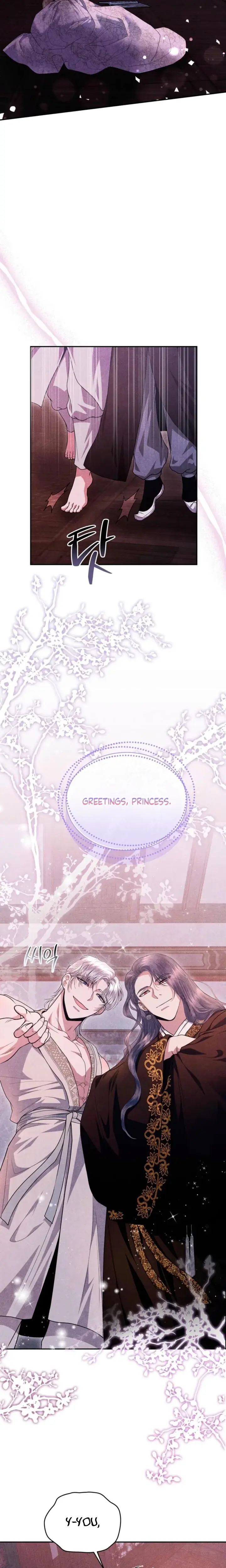 Every Day Every Night Chapter 1 - Page 17