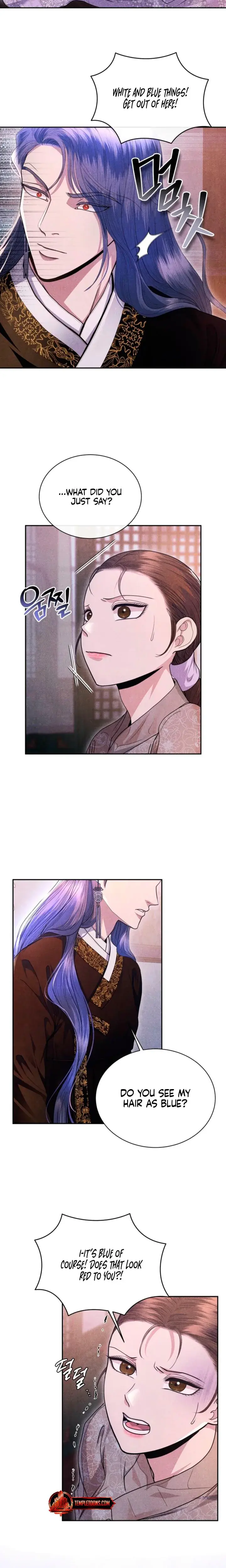 Every Day Every Night Chapter 1 - Page 22