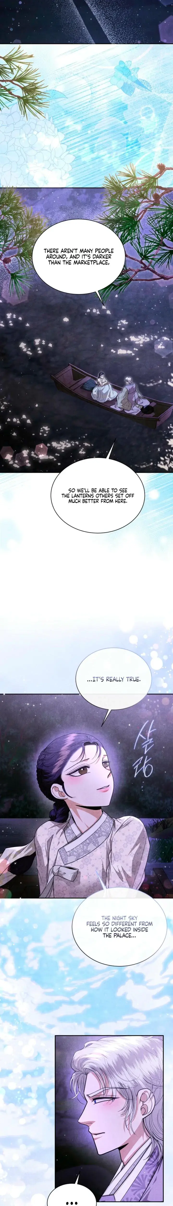 Every Day Every Night Chapter 11 - Page 17