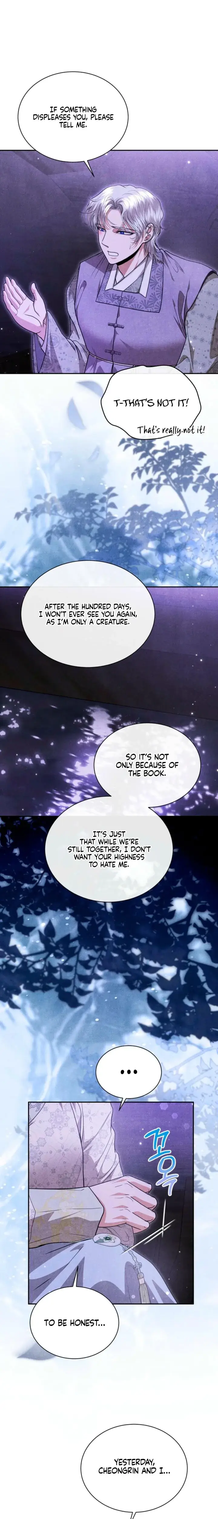 Every Day Every Night Chapter 11 - Page 19