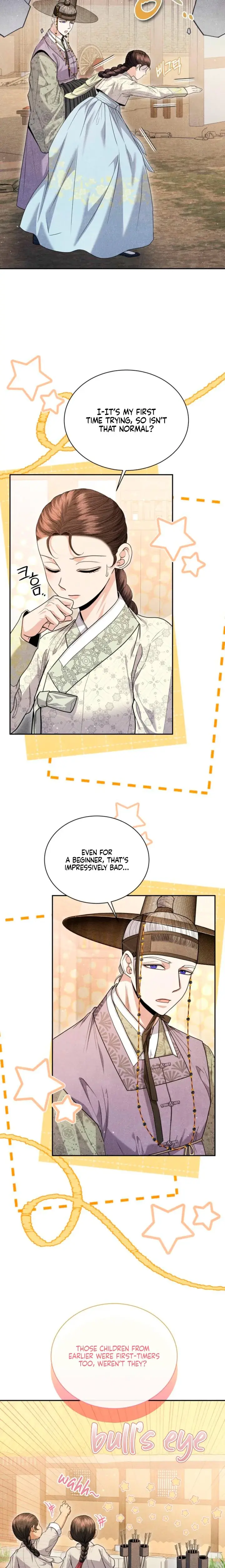 Every Day Every Night Chapter 11 - Page 6