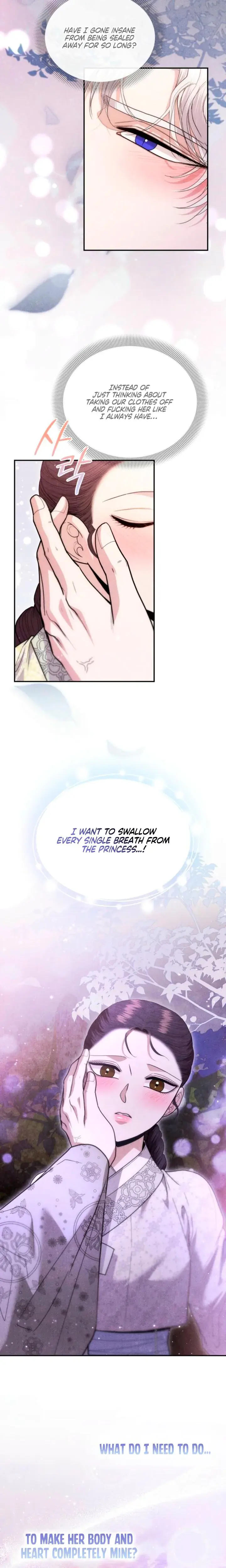 Every Day Every Night Chapter 12 - Page 15