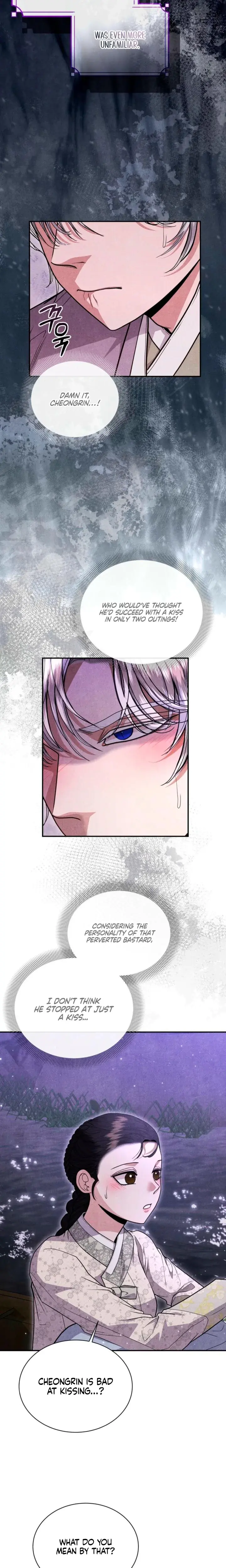 Every Day Every Night Chapter 12 - Page 5