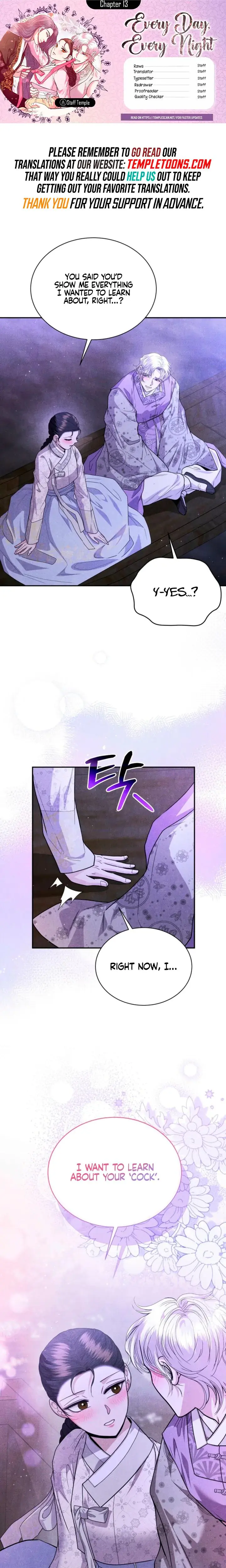 Every Day Every Night Chapter 13 - Page 1