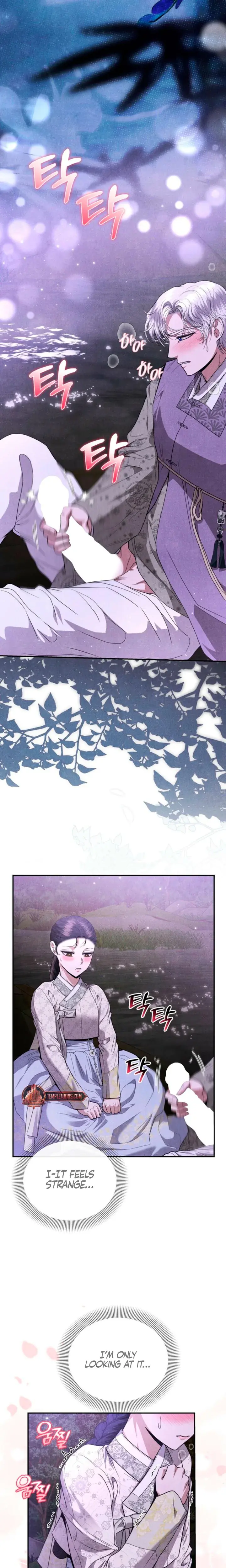 Every Day Every Night Chapter 13 - Page 16