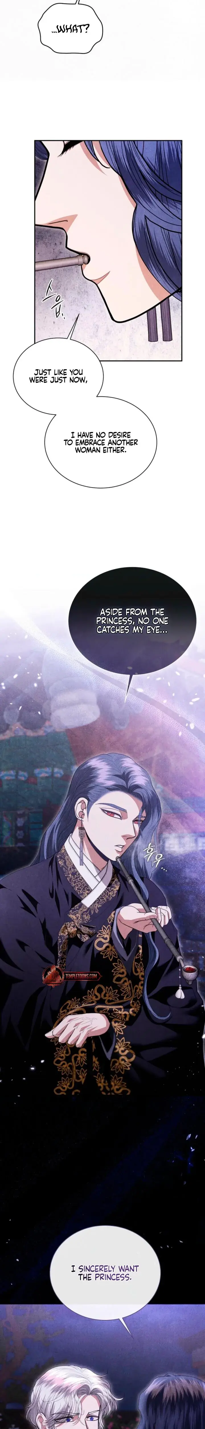 Every Day Every Night Chapter 14 - Page 14