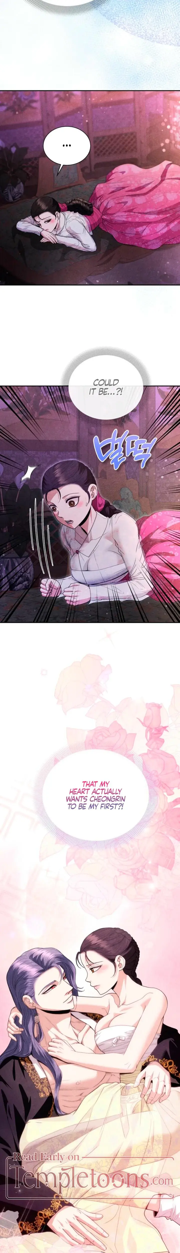 Every Day Every Night Chapter 14 - Page 22