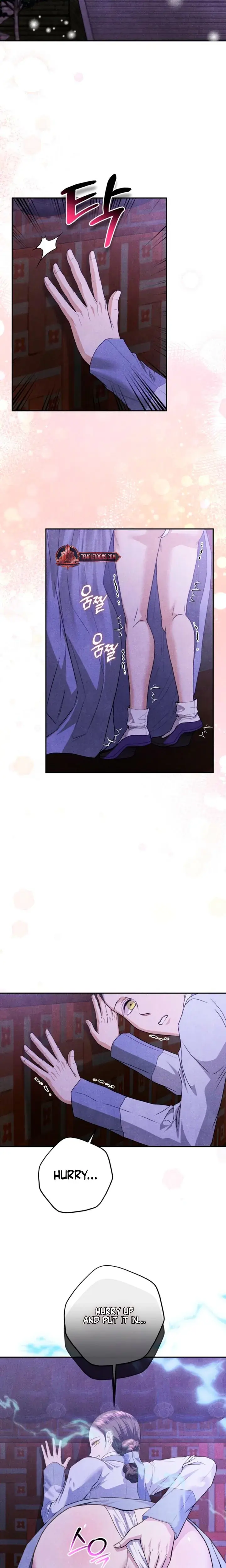Every Day Every Night Chapter 14 - Page 7