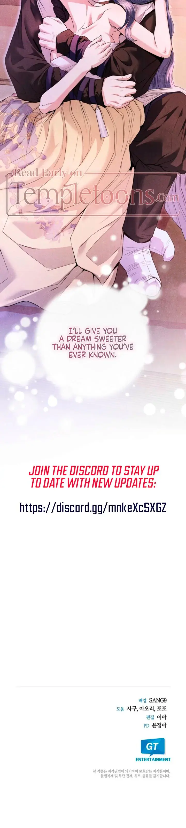 Every Day Every Night Chapter 15 - Page 20